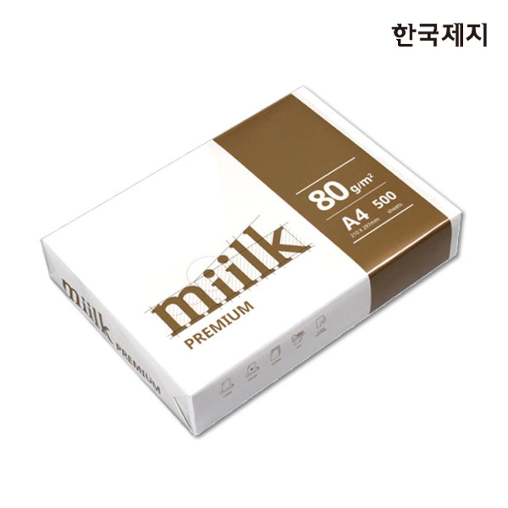 밀크 프리미엄 복사용지 A4용지 80g 1권(500매)