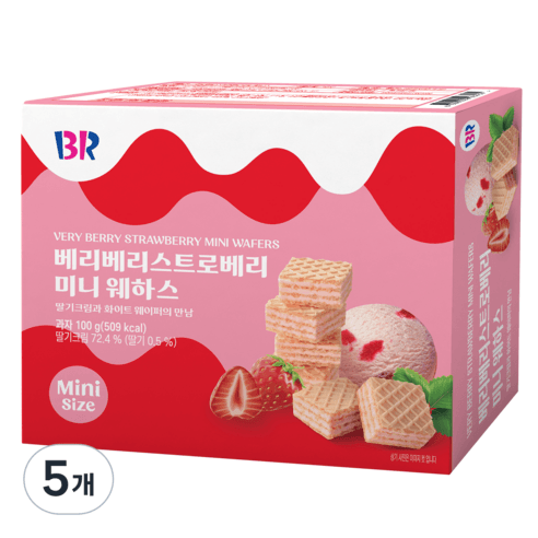 배스킨라빈스 베리베리 스트로베리 미니 웨하스, 100g, 5개 - 웨하스/웨이퍼 | 쿠팡