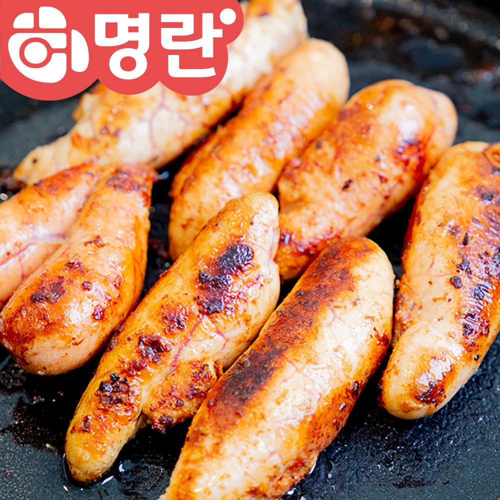 하이볼 안주 명란 구이 800g 명란젓 백명란 못난이 저염 파지 구이용 캠핑 음식 밀키트