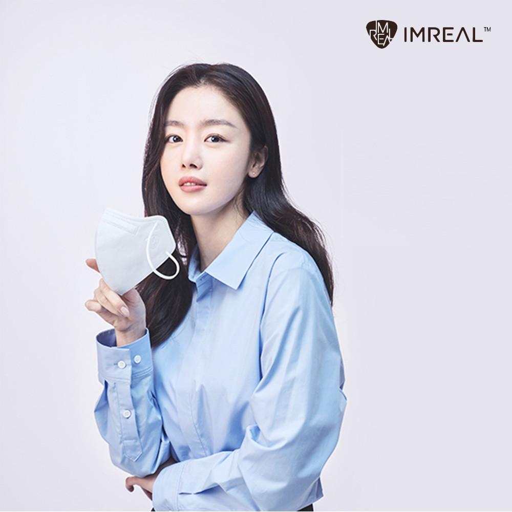 아임리얼 언택트 새부리형 컬러마스크 30매 구교환 한선화 국산 숨쉬기편한 여름용