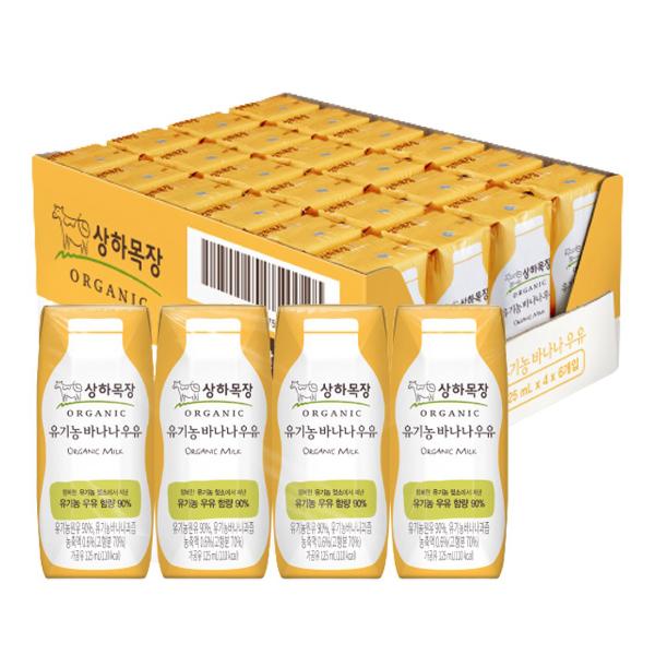 상하목장 유기농 바나나우유(125ml*24개)