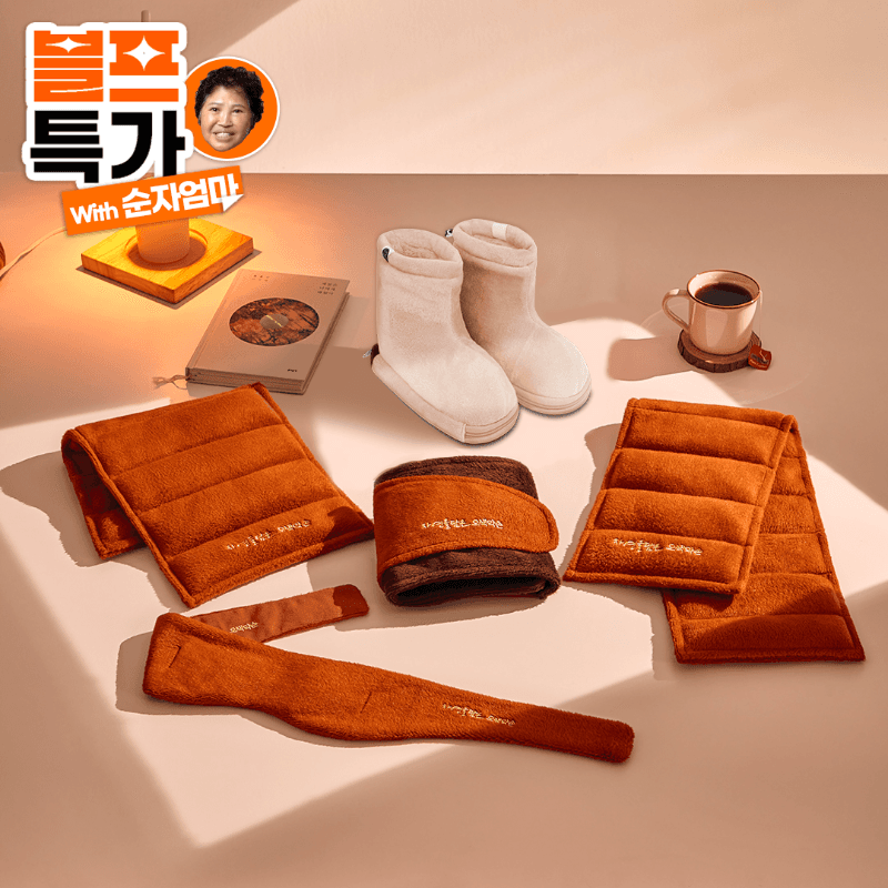 [순자엄마X오색약손] [약손풀패키지] 어깨온+허리온+바리온 코지핏+아이온+다온+전용복대 사은품 증정 어깨/허리/발/눈/팔/다리 찜질팩 블랙프라이데이 50% 할인