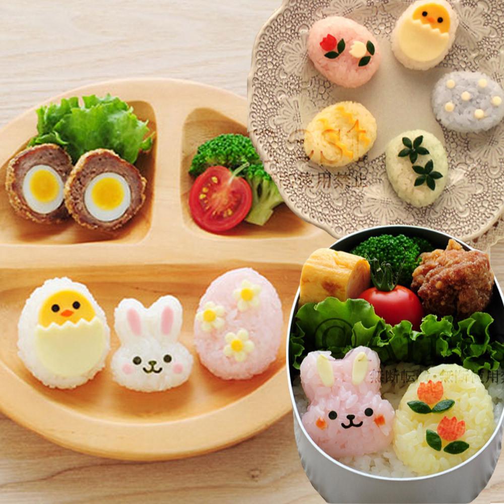미니주먹밥틀 김펀치 김펀칭기세트 토끼병아리 모양틀 아기 도시락 꾸미기 만들기