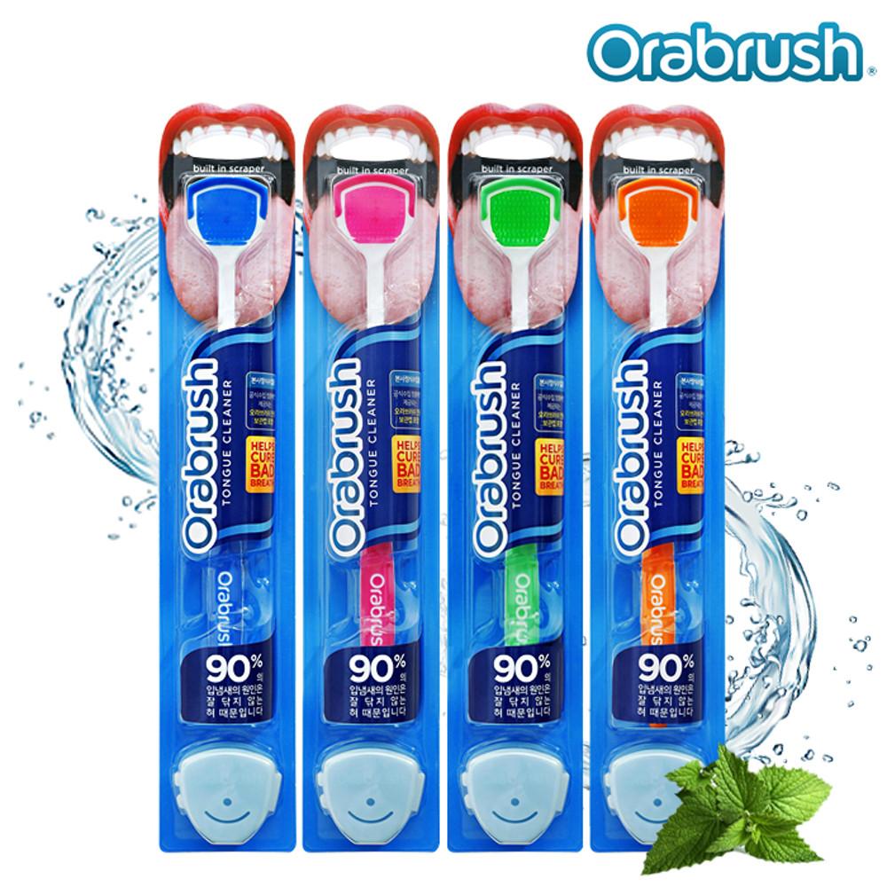 오라브러쉬 혀클리너 2개 세트 혓바닥 혀 백태제거 설태 (보관캡 포함)