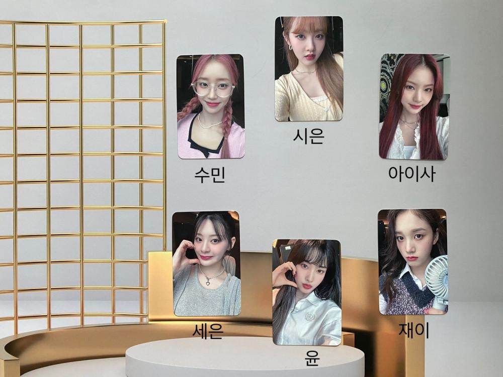 스테이씨 Teddy Bear 원더월 3차 포카 수민 시은 아이사 세은 윤 재이 테디베어 포토카드