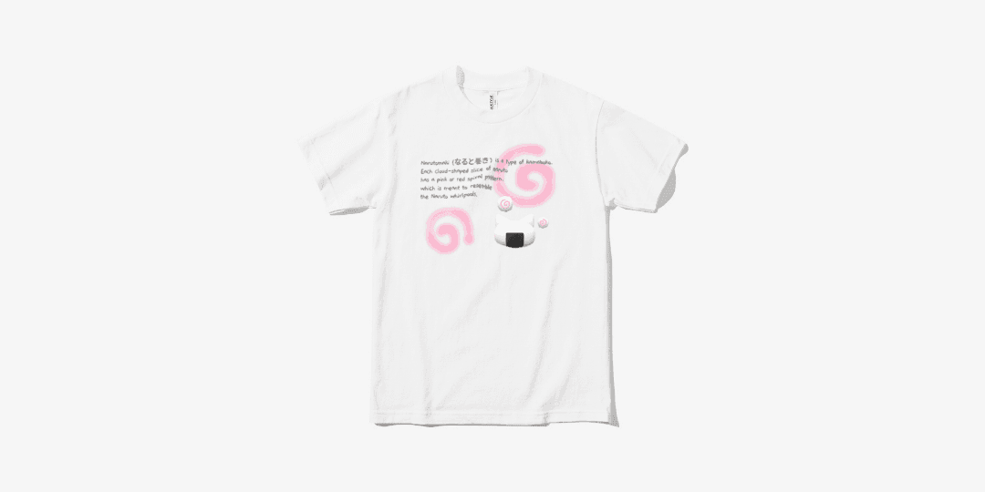 SHINYOO 어묵 티 ㅣ 마플샵