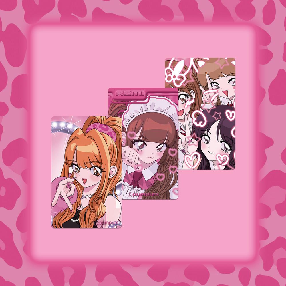 [펌펌] girls 포토카드