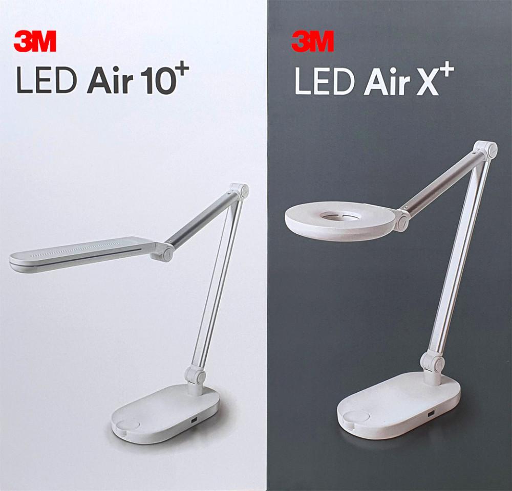 3M LED스탠드 Air X+/10 시력보호 독서실 학생용 공부 책상 스탠드 조명