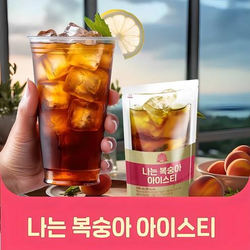[태웅식품본사] 나는 복숭아아이스티, 230ml, 50개