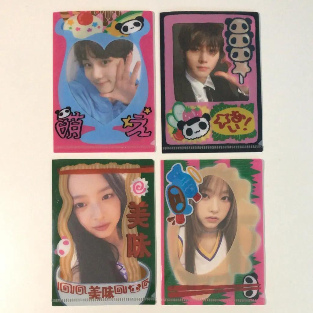 판다 프프 화일 3차 (묨) - TMM 폼