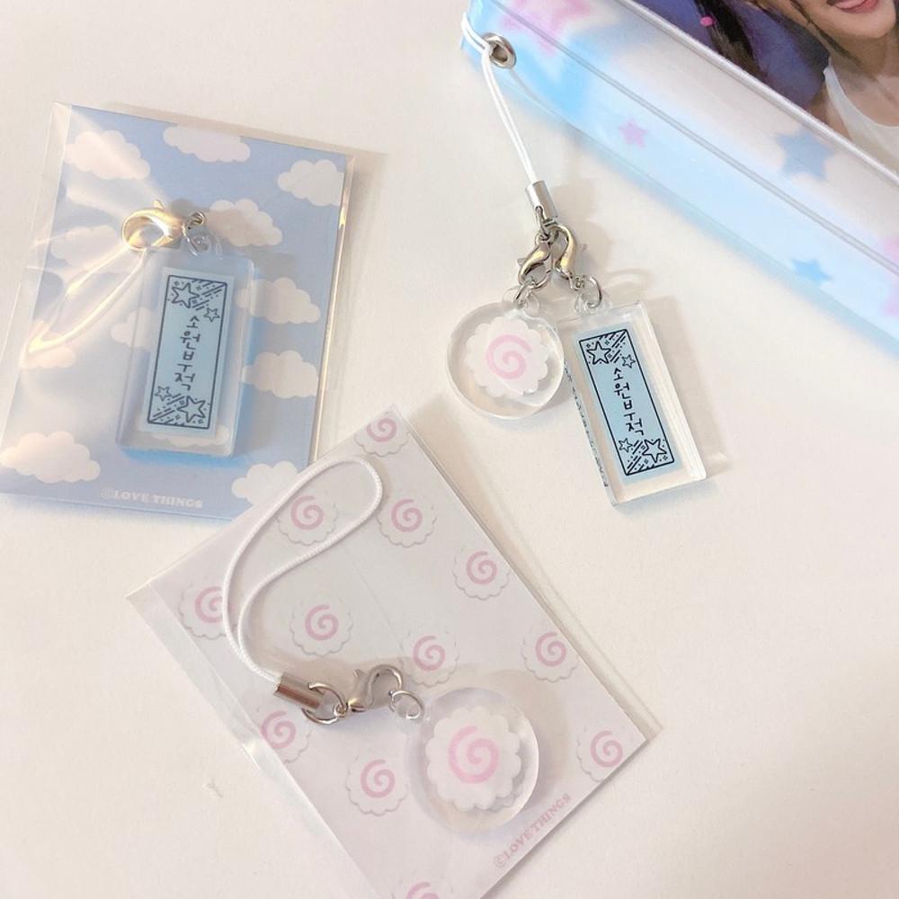 러브띵스 narutomaki epoxy keyring 키링