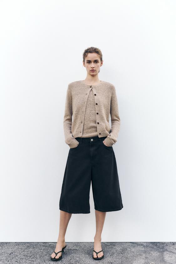 니트 루스틱 재킷