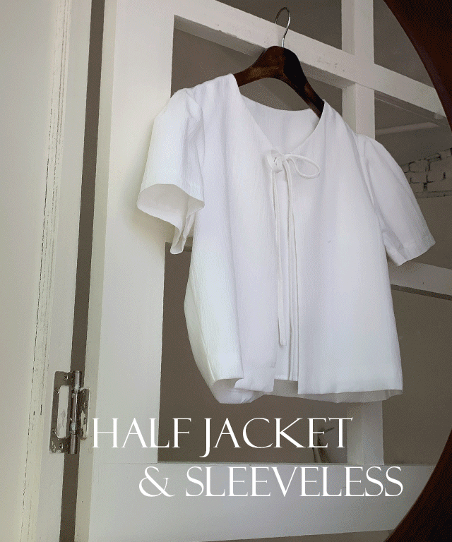 [set]르누아 스트랩 하프자켓+슬리브리스 - 4color