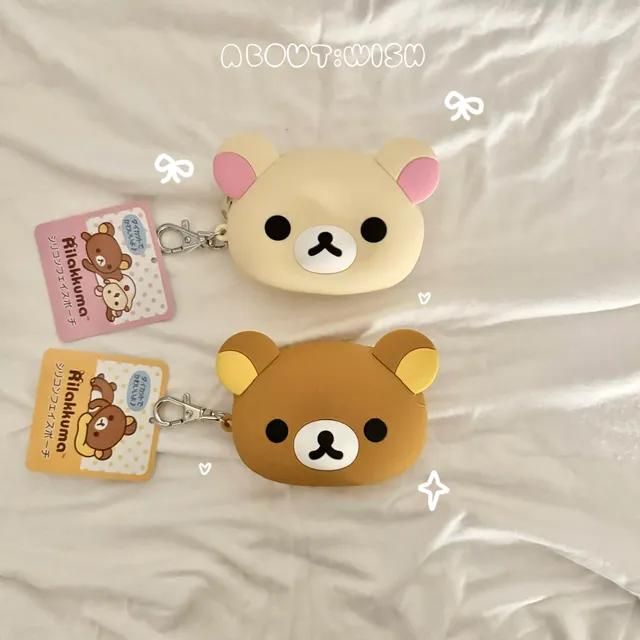 예약)일본정품 리락쿠마 실리콘 페이스파우치 ✧˖°정품 리락쿠마 코리락쿠마 파우치