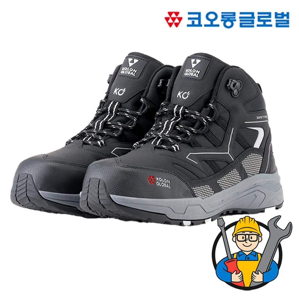 코오롱 안전화 KS-605N 논슬립 황부장 경량작업화