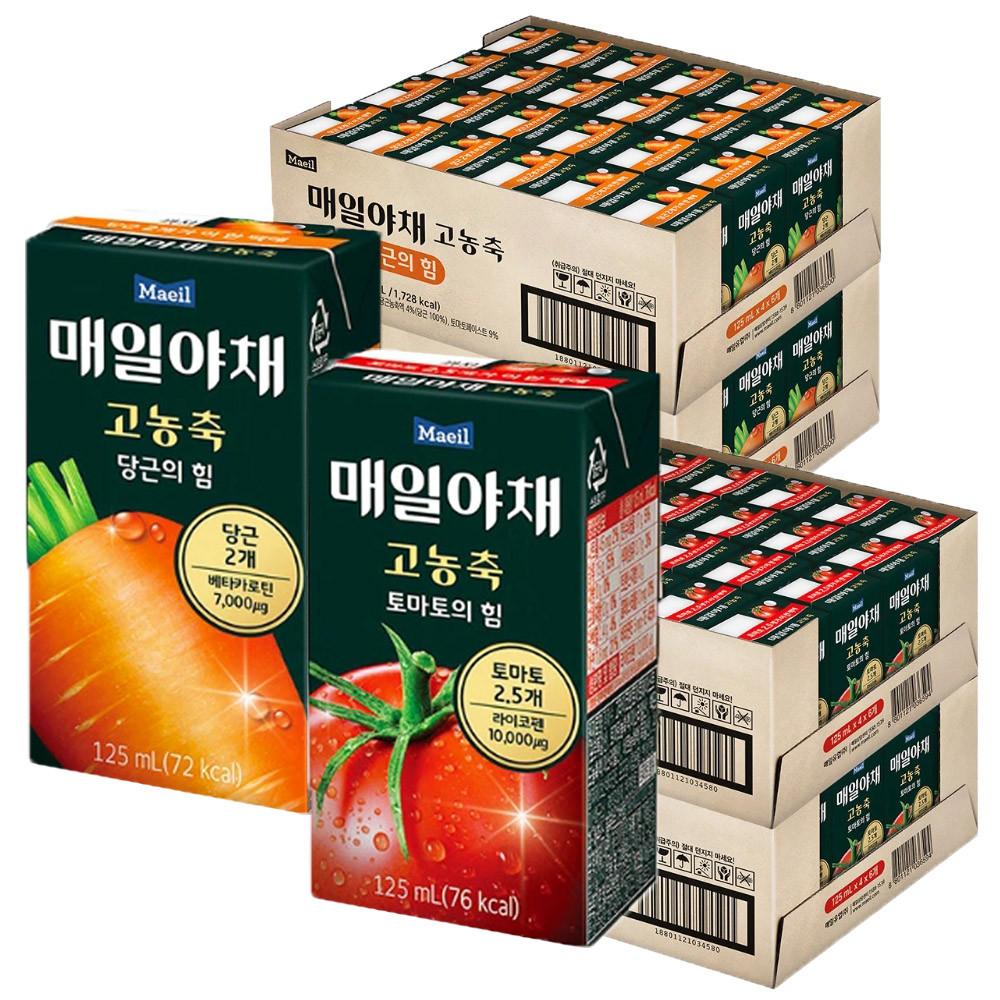 매일야채 고농축 주스 토마토 당근 125ml 48개입 [원산지:상세설명에 표시]