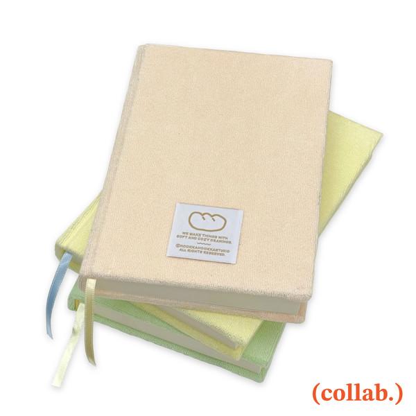 [러브케이크바스켓] 타월 케이크 다이어리