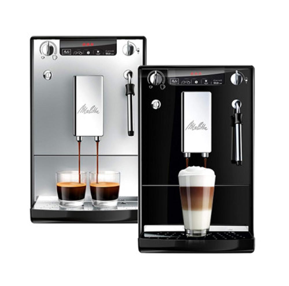 밀리타 카페오 솔로앤밀크