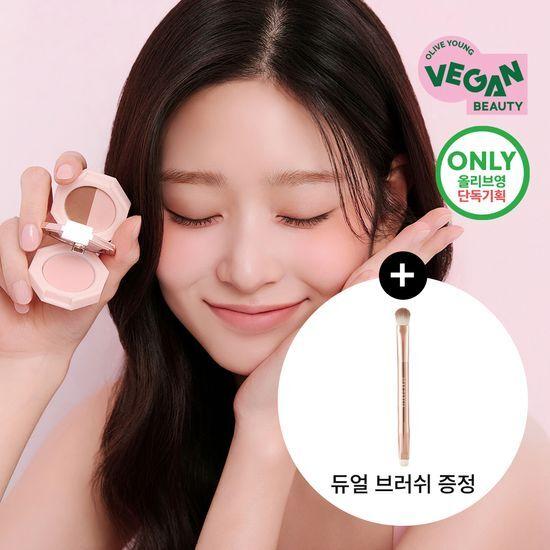 [NEW아이앤치크] 디어달리아 스윗 드림 듀얼 팔레트