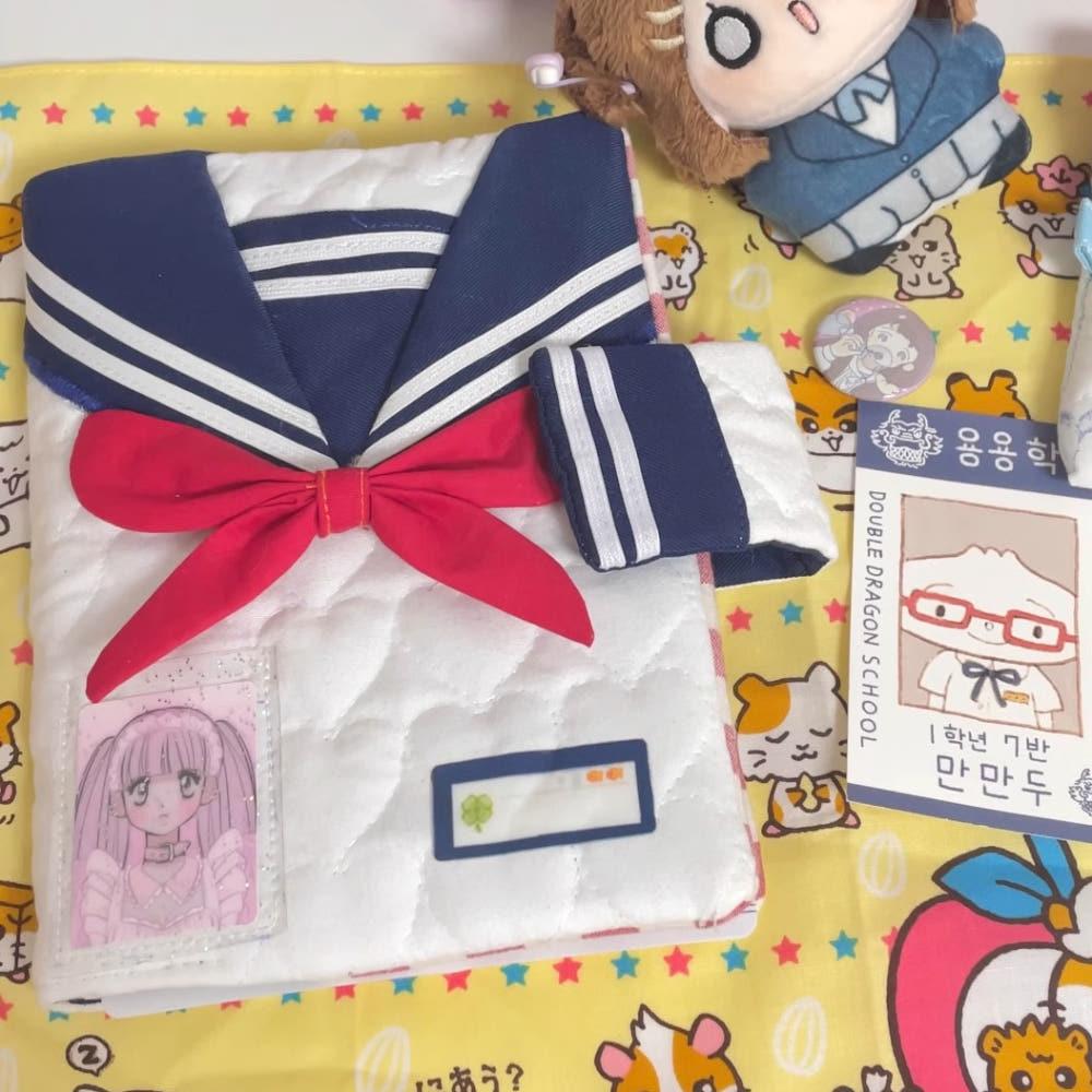 페어리룸 Sailor Bookcover 세일러 북커버 a6