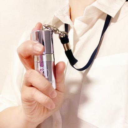 호신용 스프레이