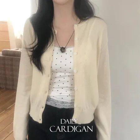 [부드러워요!핏보장💛]부드러운 사계절 데일리 심플 긴팔 가디건 10color