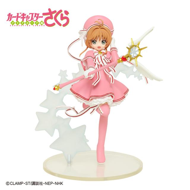 特典】東方ぬいぐるみシリーズ 86 天弓千亦 ふもふもちまた