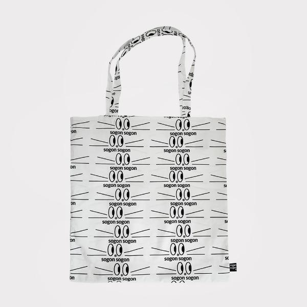 sogonsogon A bag
