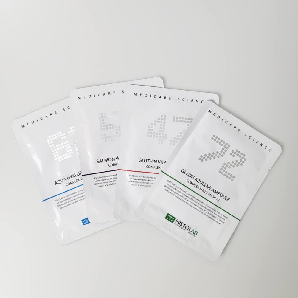 [히스토랩] 프리미엄 앰플 시트 마스크 20장 묶음 세트