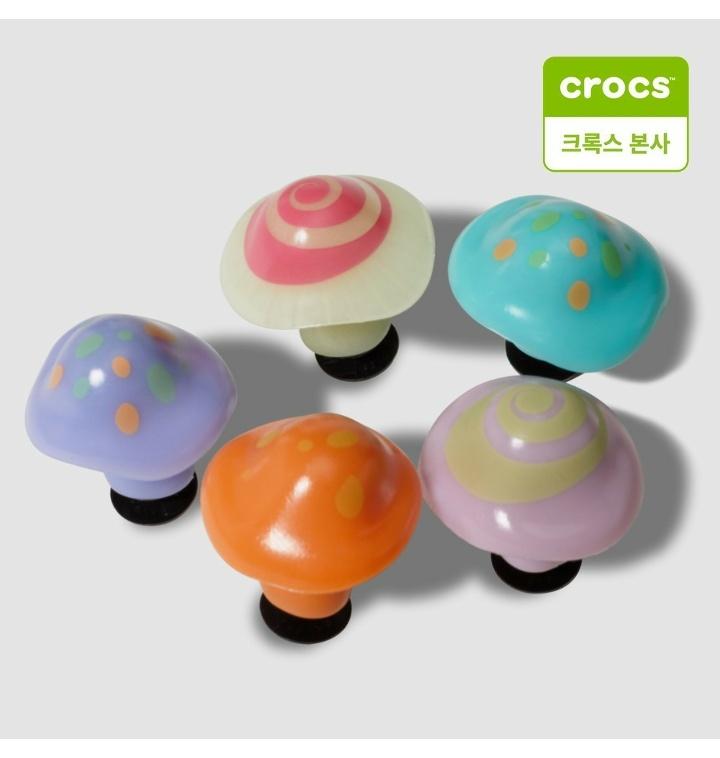 [티몬] 크록스/야광 버섯 지비츠™ 5개 세트 10011873/롯데백화점
