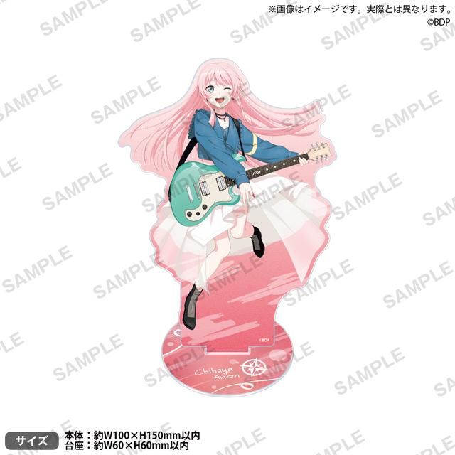 パレオ　RAS バンドリ アクリルスタンド アトレ Amazon.co.jp: バンドリ RAS パレオ アクリルスタンド Happy