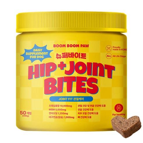 붐붐포 강아지 슈퍼바이트 초록입홍합 관절케어 영양제 50p, 뼈/관절강화, 1개 - 간식/영양제 | 쿠팡