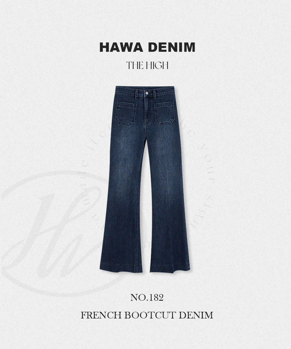 HAWA MADE 프렌치 부츠컷 데님 [딥인디고ver]