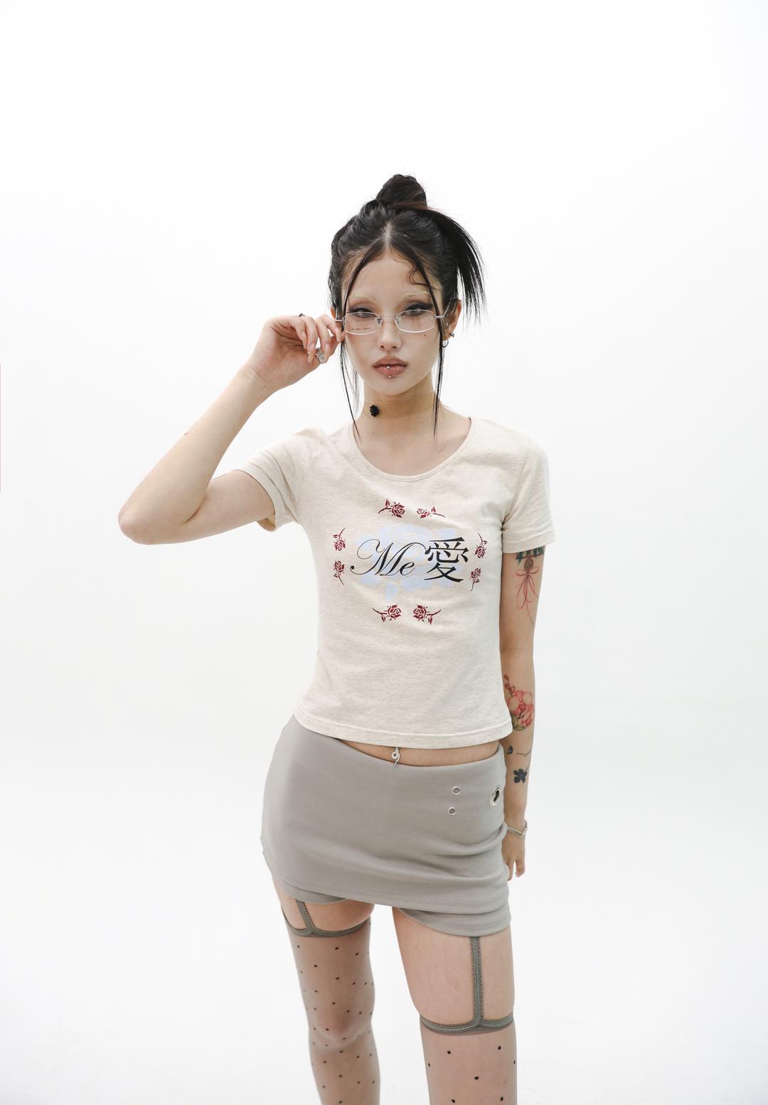 Me愛 - Me愛 T (MELANGE)