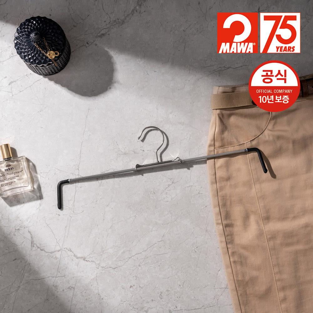 [10년보증]마와 옷걸이 로핏37 바지걸이 1개 (26인치이하)