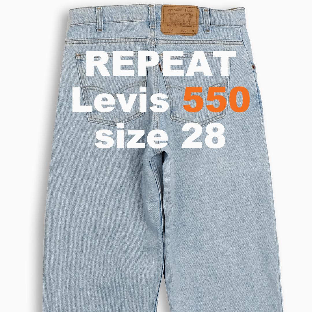 Levis 550 Orange Tab 90s 28 size(OR5503023)