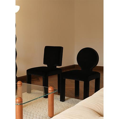 Anthracite chair