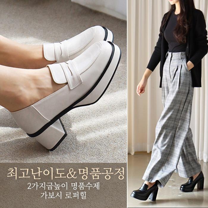 [♥주문폭주♥명품퀄] 제너럴 2가지굽 가보시 로퍼힐 펌프스(5cm,9cm)