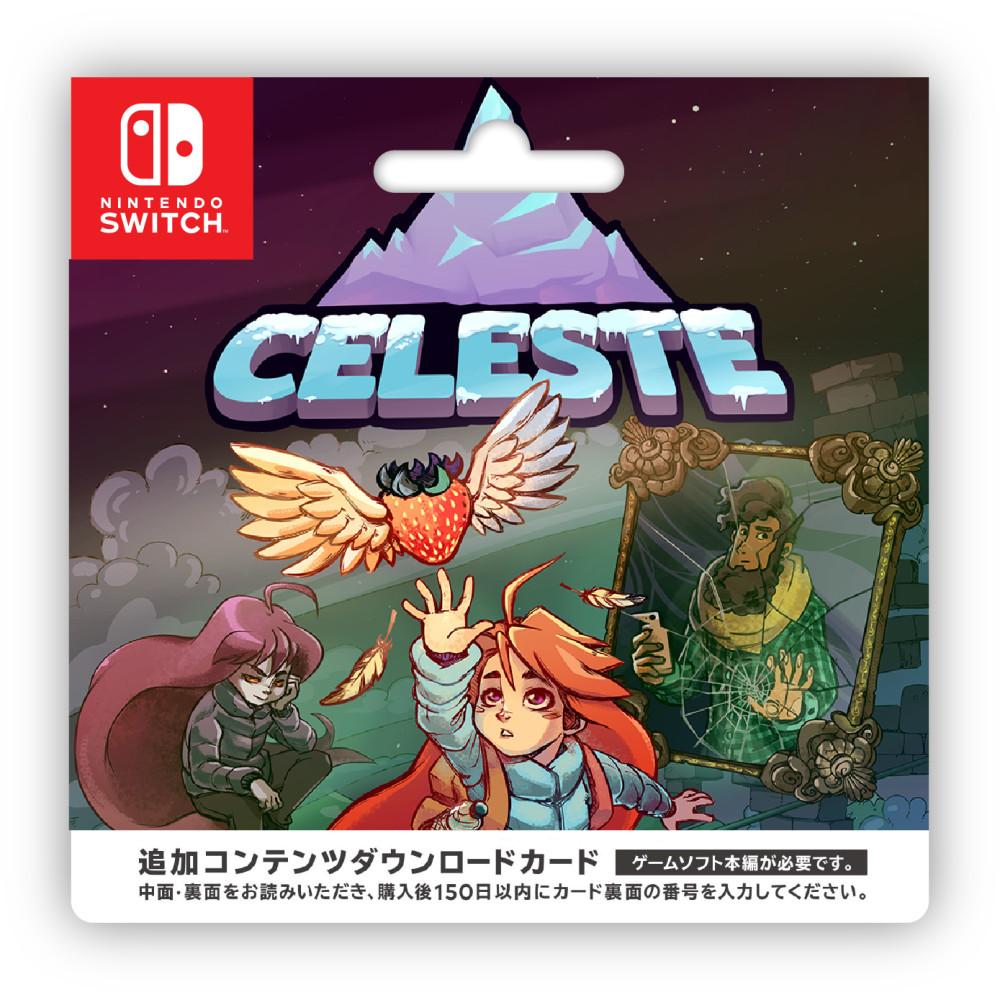 닌텐도 스위치 게임 셀레스테 Celeste 코드발송