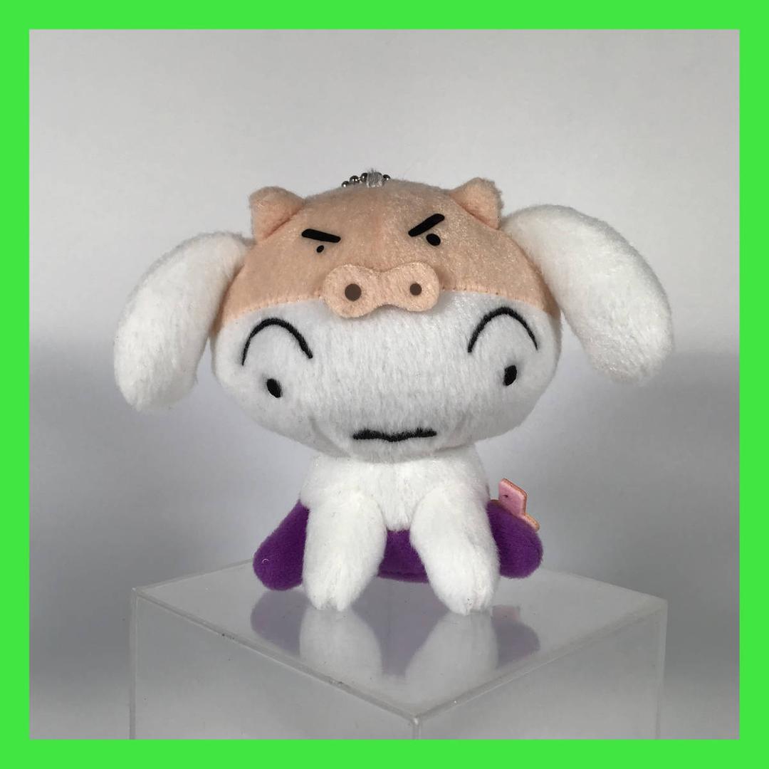 N-1515☆ クレヨンしんちゃん シロ　カバンに付けられる でっかいまねっこぬいぐるみ～ぶりぶりざえもん復活～ ボールチェーン付き