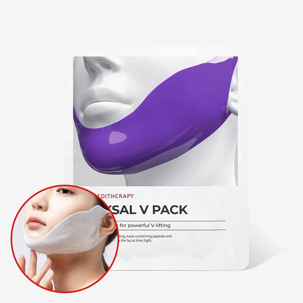속살브이 팩