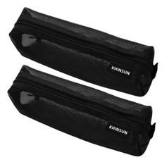 헤이조이 심플 메쉬 필통