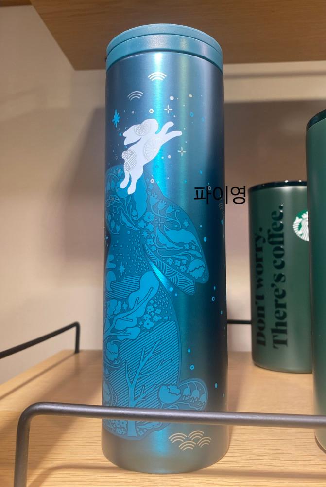 스타벅스 23 SS 뉴이어 위시버니 트로이 텀블러 473ml