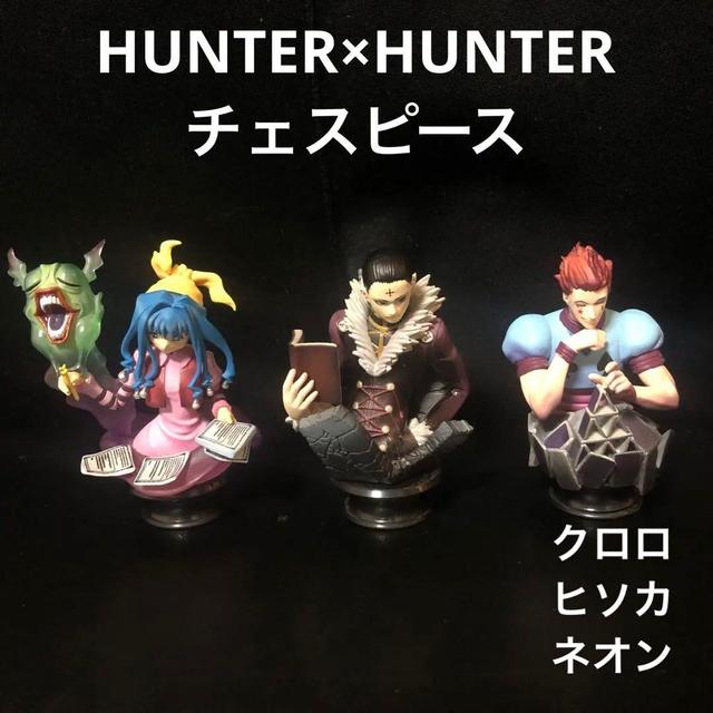 HUNTER×HUNTER USJ イルミ ヒソカのマスコット HUNTER×HUNTER USJ イルミ ヒソカのマスコット 希少】USJ HUNTER