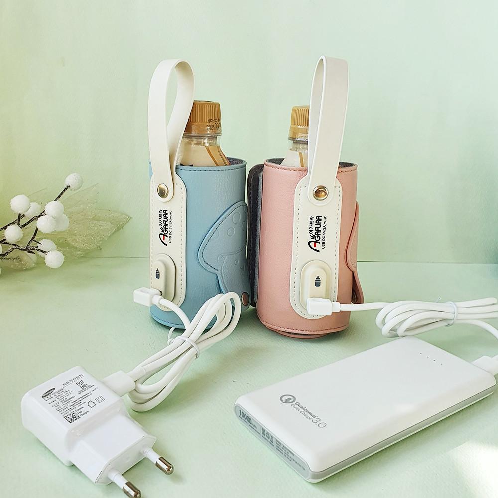 아가프라 2세대 휴대용 젖병보틀워머/USB 분리형케이블, 액상분유,새벽수유 출산선물