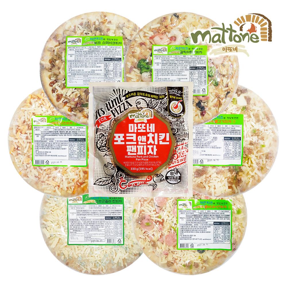 [마또네] 마또네피자 7종 모음 / 모짜렐라 불고기 고르곤졸라 자연치즈 새우 냉동피자