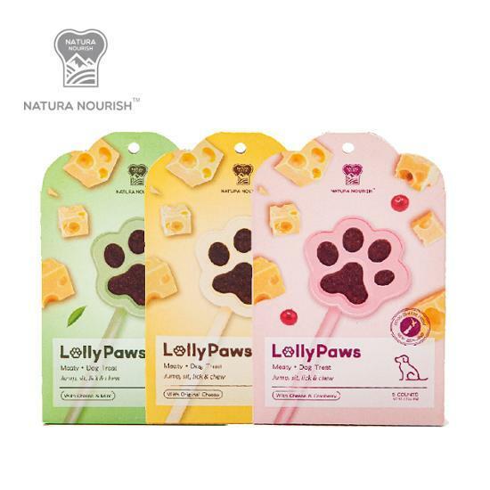 네추라너리쉬 애견디저트간식 리얼미트 덴탈껌 롤리포우 5p - 3가지 맛