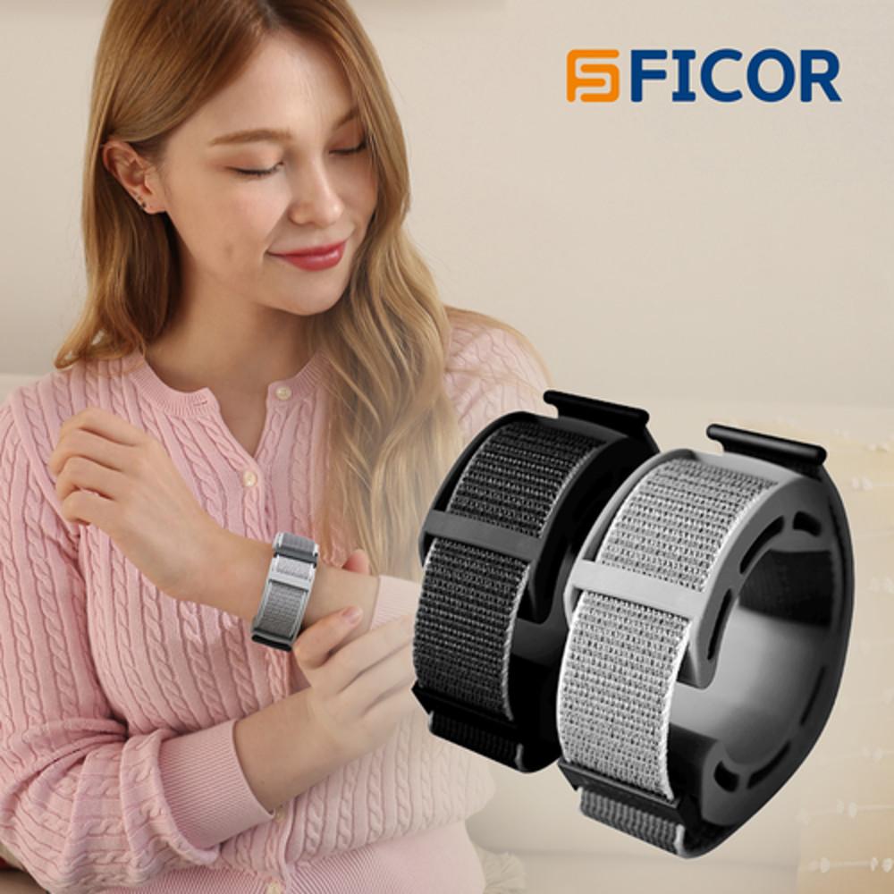 피코밴드 액티브 정형외과 전문의 개발 특허받은 손목보호대 TFCC 손목터널 손부종 엘보우