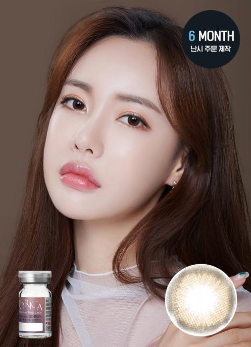 토리카 메이크룩 데이미 브라운 (난시 교정용)