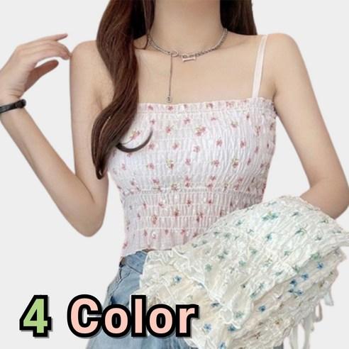 엔그로스 쿨 캡 내장 브라탑 플라워 프릴 크롭 스판 끈 나시